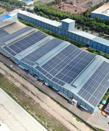 SMC STEEL COMPANY LIMITED